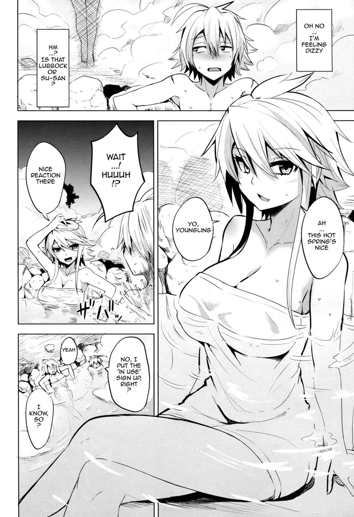 (SC2015 Winter) [Wareme (Coupe)] Shishi Ane (Akame ga Kill!) [English] {doujin-moe.us}