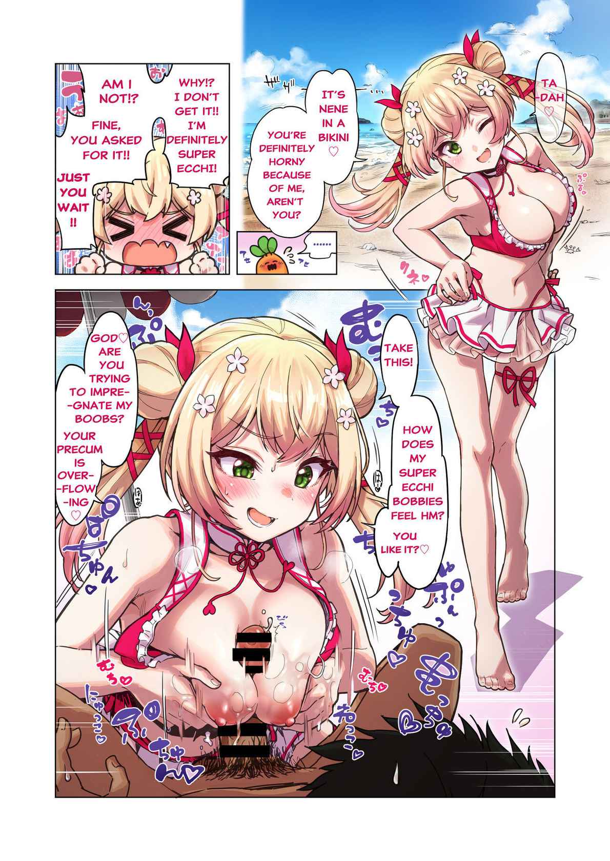 [hiyocc] ♡♡♡with bikini nnc  (hololive) (momosuzunene) [English] [Fanbox]+1page