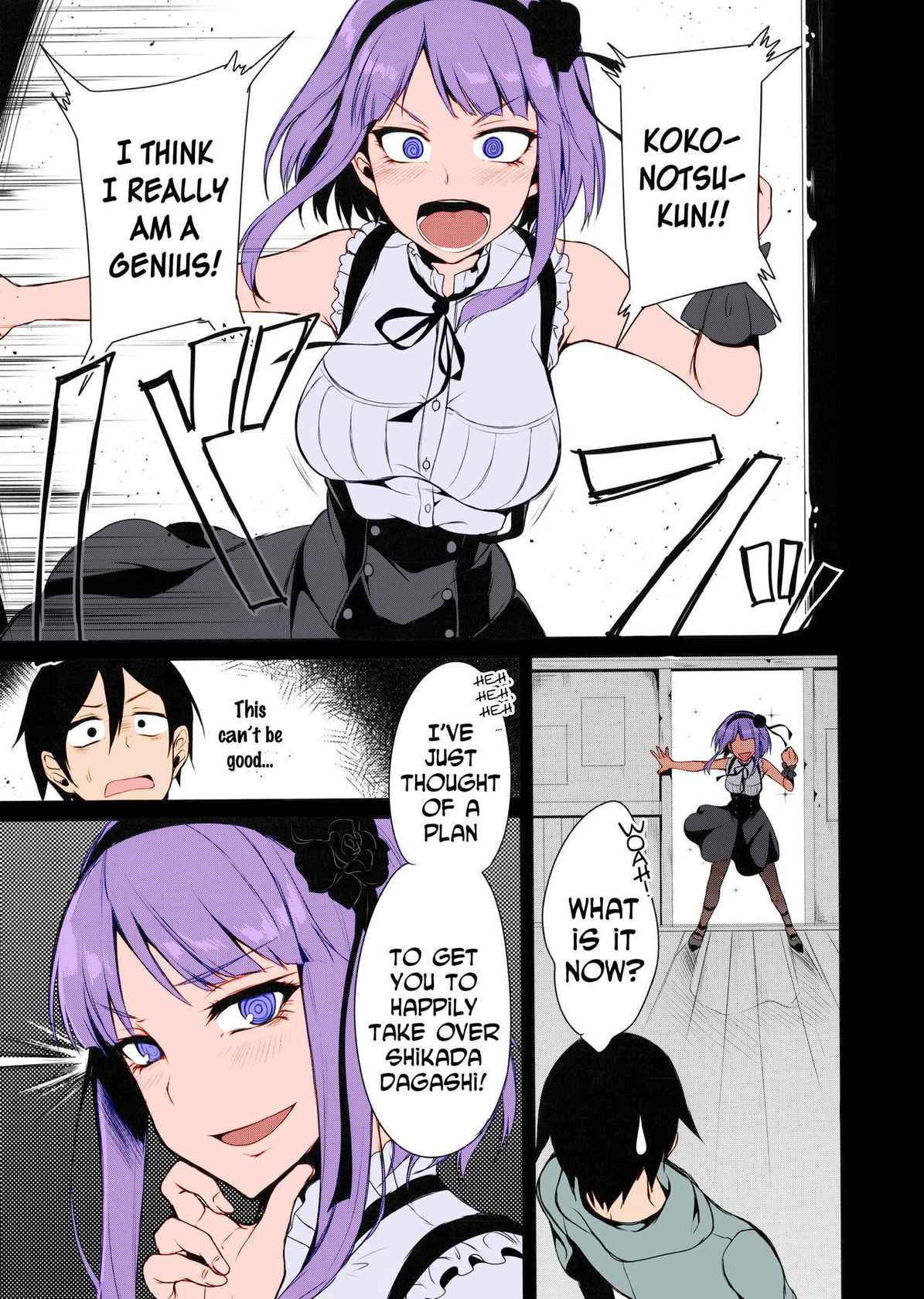 (COMIC1☆9) [Pochi-Goya. (Pochi.)] Otona no Dagashi (Dagashi Kashi) [English] [N04h] [Colorized] [Miss One Life]