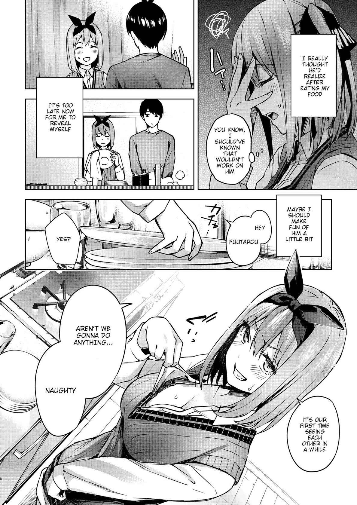 [Kogetsu Creation Center (Kogetsu)] Ichinen-go no itazura | Fooling Around, One Year Later (Gotoubun no Hanayome) [English] [Moobortin] [Digital]