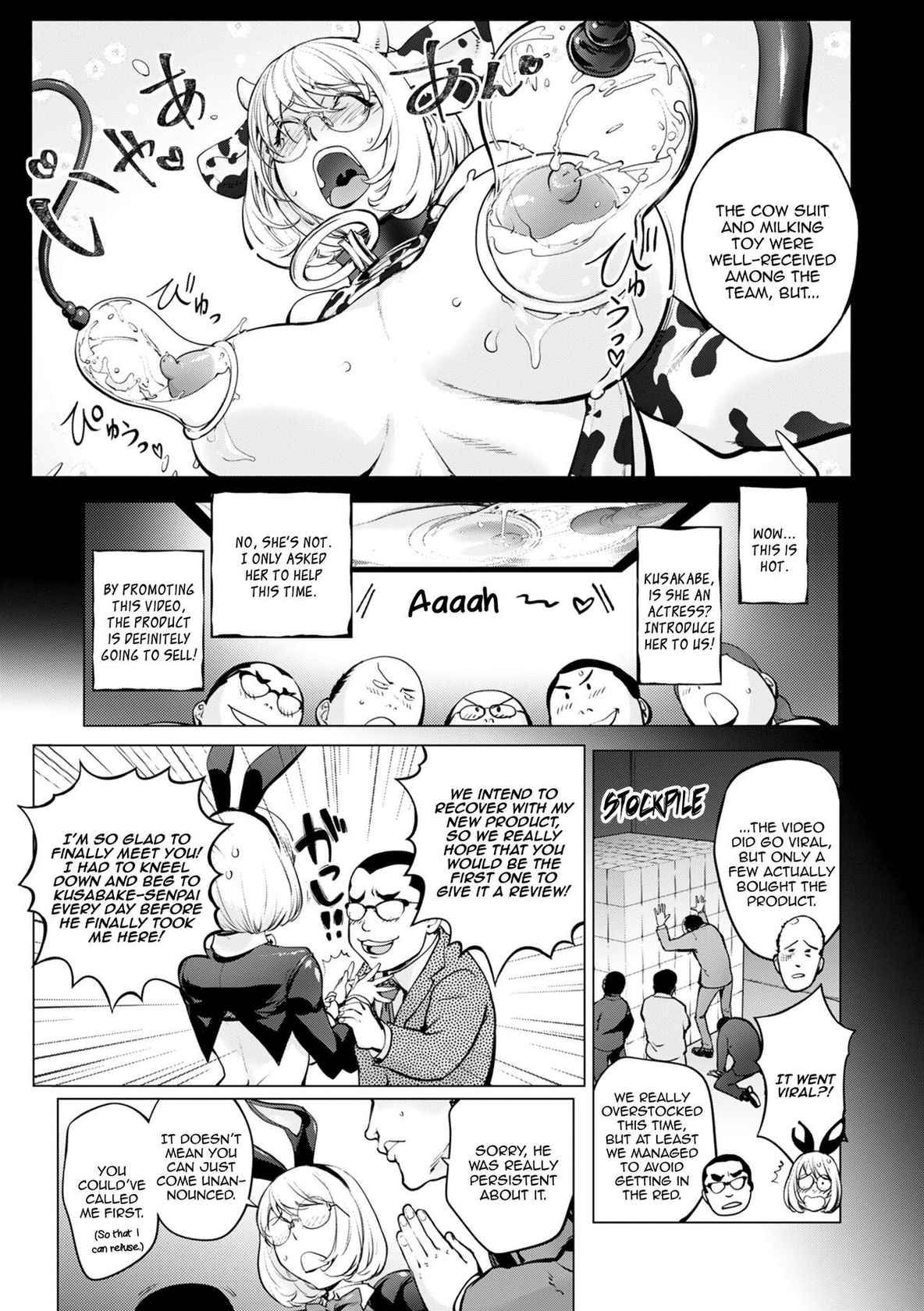 [Kon-Kit] Milking Kaya Bunny Arc (Comic Shigekiteki SQUIRT!! Vol. 28) [English] [Aoitenshi] [Digital]