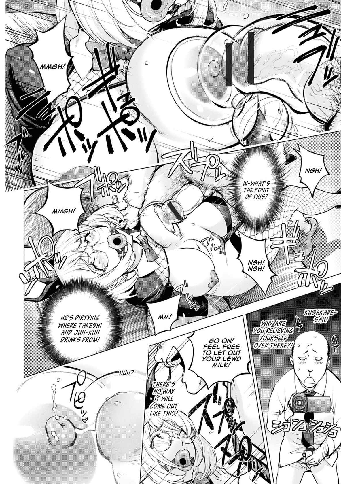 [Kon-Kit] Milking Kaya Bunny Arc (Comic Shigekiteki SQUIRT!! Vol. 28) [English] [Aoitenshi] [Digital]