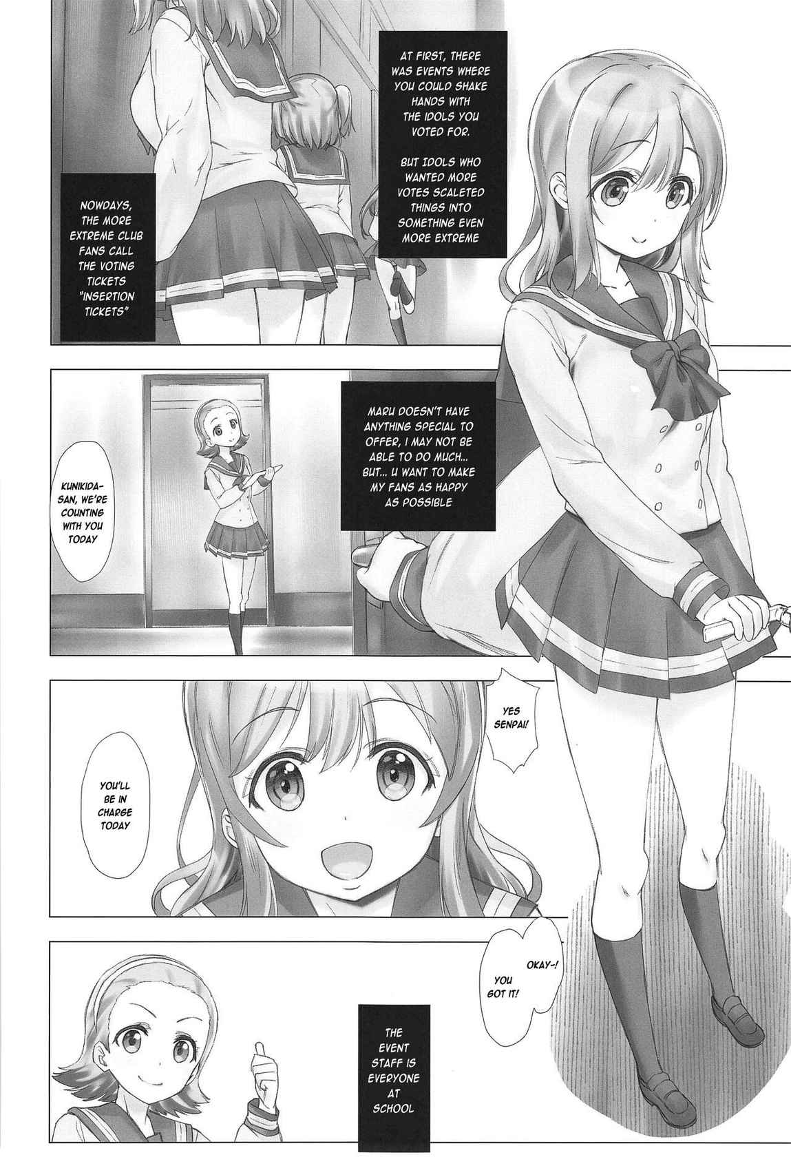 (SC2016 Autumn) [Nama Cream Biyori (Nanase Meruchi)] Ura School Idol. Kunikida Hanamaru (Love Live! Sunshine!!) [English] [Enderleaf]