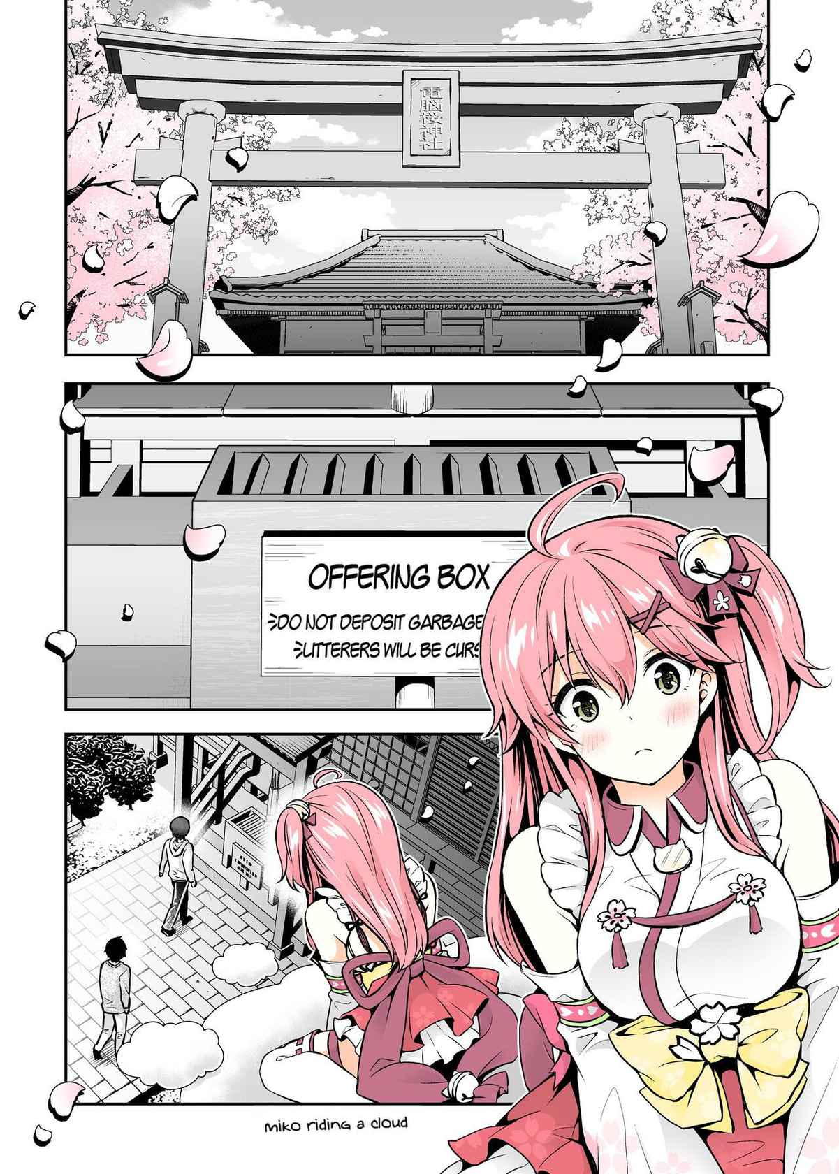 C99) [Hachinoko P (hatigo)] Mikochi Lewd Hypnosis Book ~Infant Regression Edition~ (Sakura Miko) [English] [DummieX猫の肉球colorful]