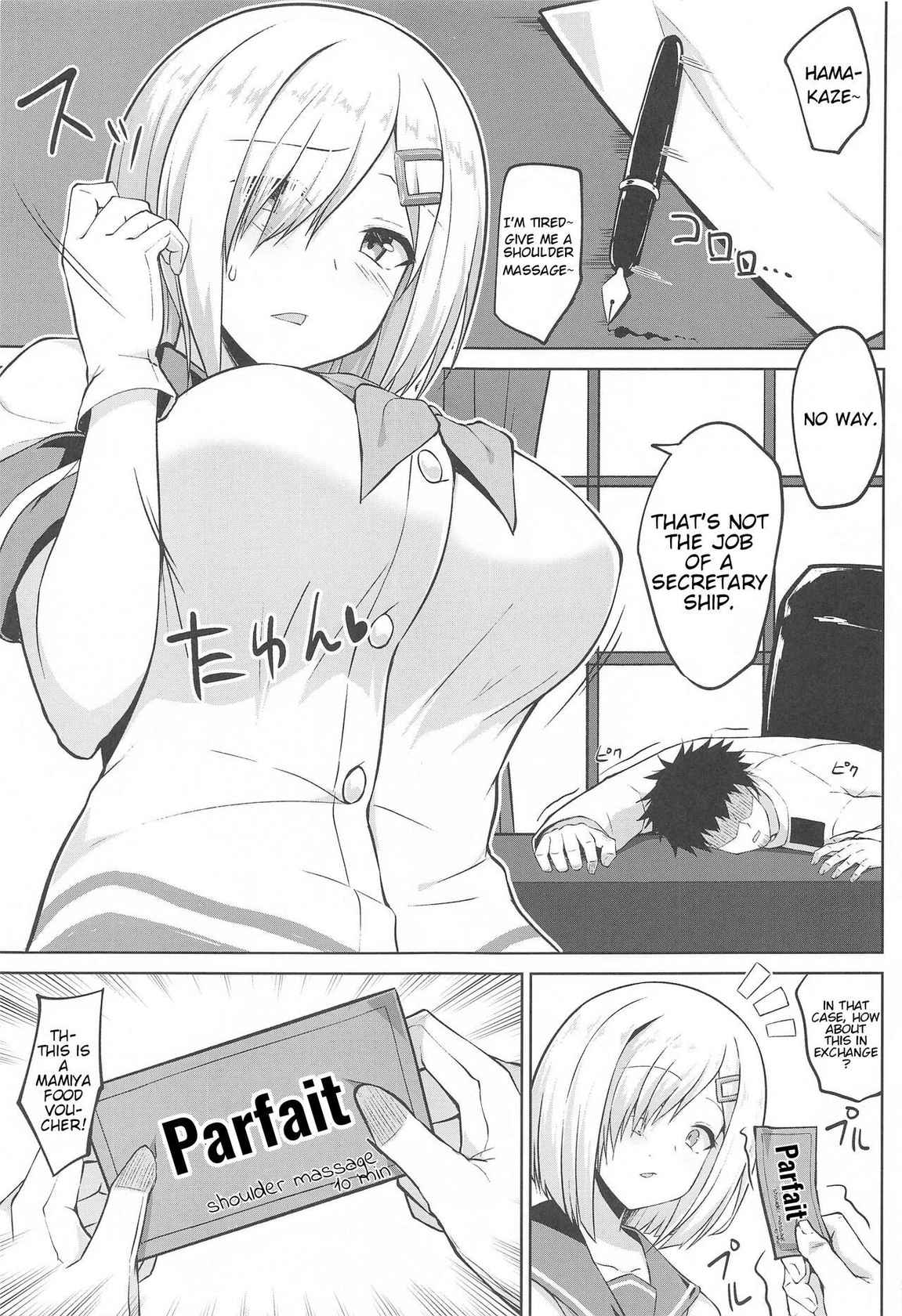 (COMIC1☆19) [Sirotaruto (Kotaru, Shirasaki Karu)] Hamakaze-chan to Ippai Hasande Paizuri Ecchi!! | Paizuri Sex with Hamakaze-chan!! (Kantai Collection -KanColle-) [English]