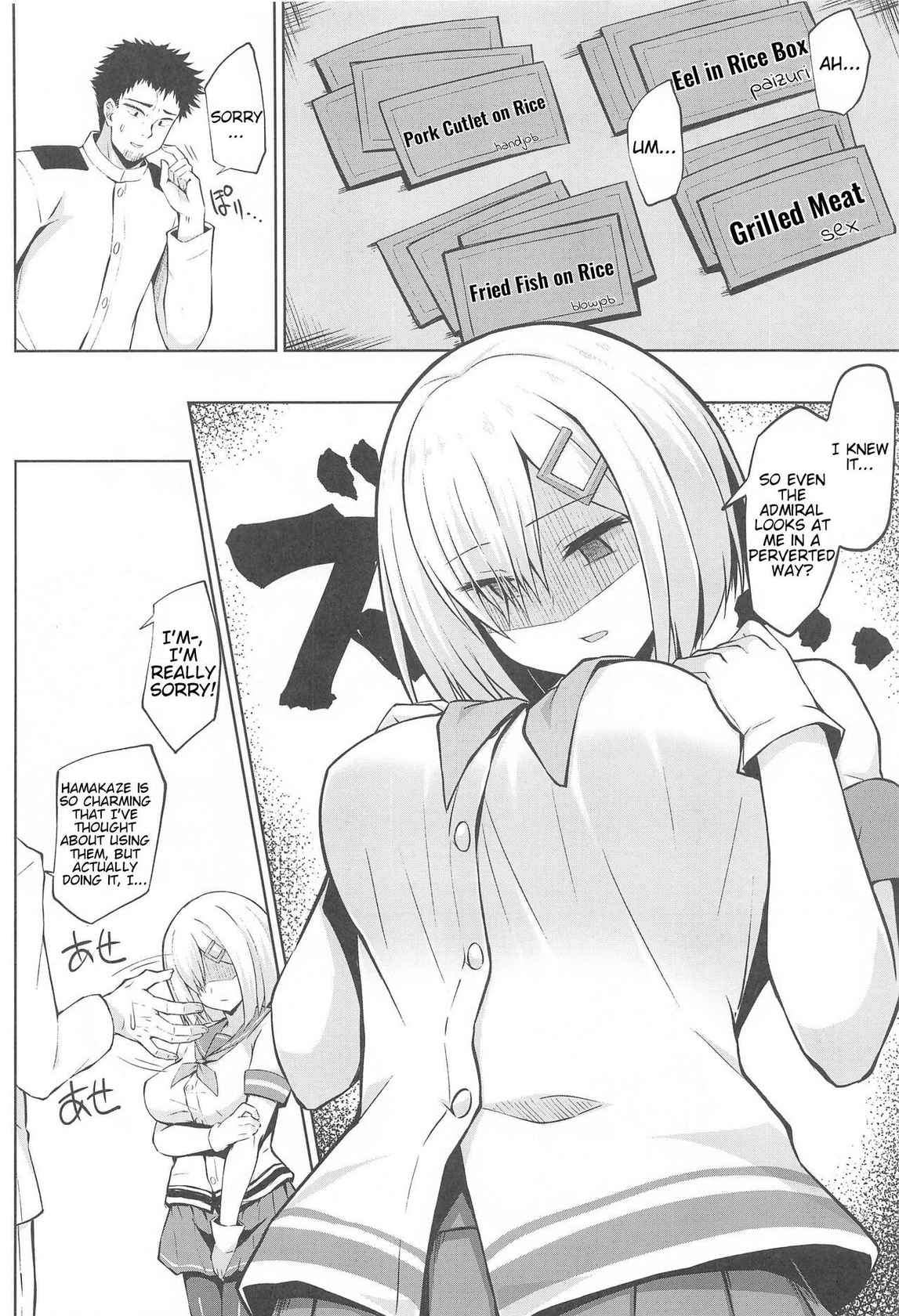 (COMIC1☆19) [Sirotaruto (Kotaru, Shirasaki Karu)] Hamakaze-chan to Ippai Hasande Paizuri Ecchi!! | Paizuri Sex with Hamakaze-chan!! (Kantai Collection -KanColle-) [English]