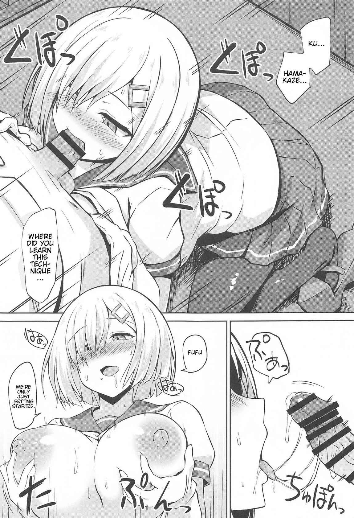 (COMIC1☆19) [Sirotaruto (Kotaru, Shirasaki Karu)] Hamakaze-chan to Ippai Hasande Paizuri Ecchi!! | Paizuri Sex with Hamakaze-chan!! (Kantai Collection -KanColle-) [English]