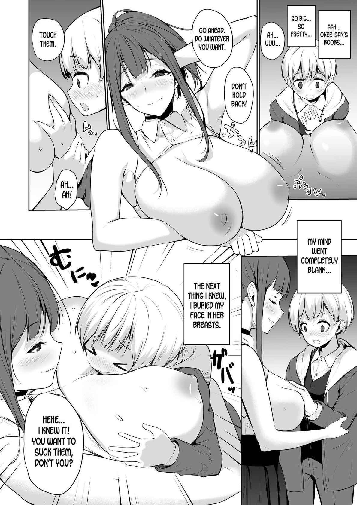 The Succubus Wants To Milk! [Yukisaki Miale] [English]