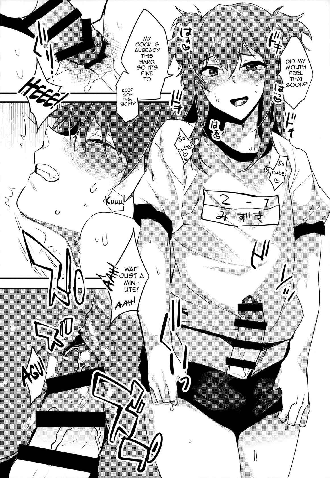 (C96) [Ash Wing (Makuro)] Josou Danshi x Ore Bangaihen (Josou Danshi × Ore Soushuuhen) [English] [mysterymeat3]