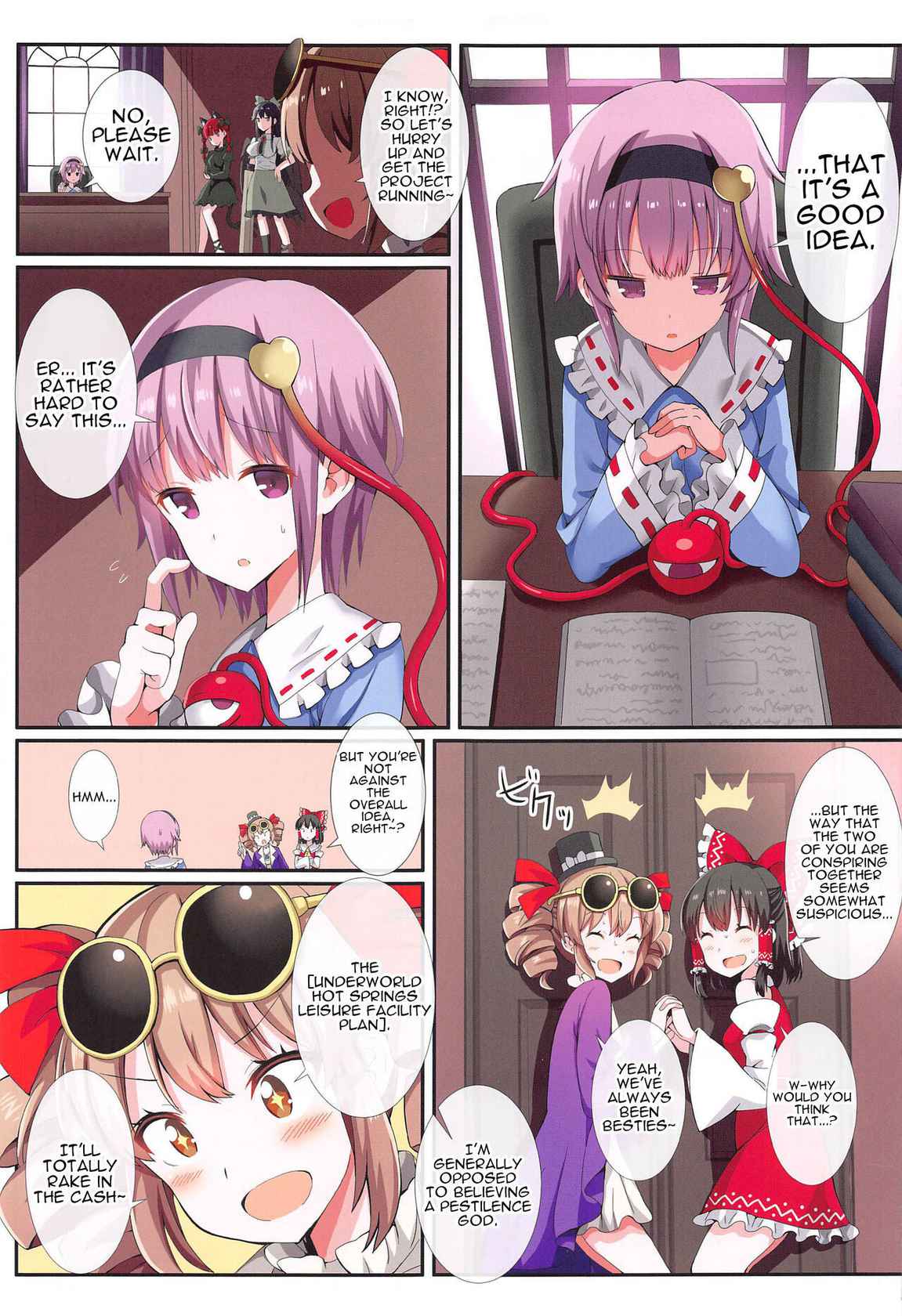 (Shuuki Reitaisai 8) [Nanmin Festival (Gibuchoko)] Chitei no Ofuroya-san | A Bathhouse In The Depths Of The Earth (Touhou Project) [English] {Doujins.com}