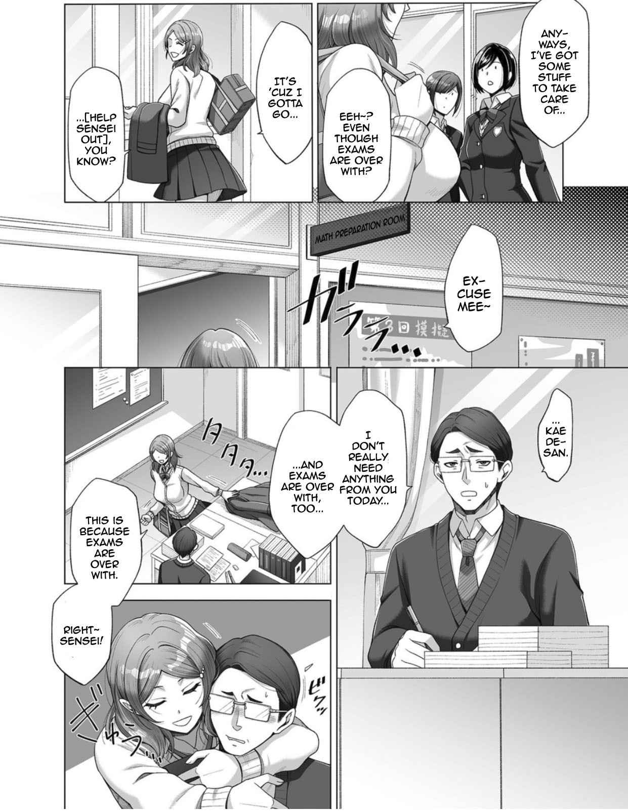 [Tsukishiro Saya] Hikawake no Ibitsu na Seijijou Ch. 4 | Hikawa Houshold's Distorted Sexual Relationships 4 [English] {Doujins.com}