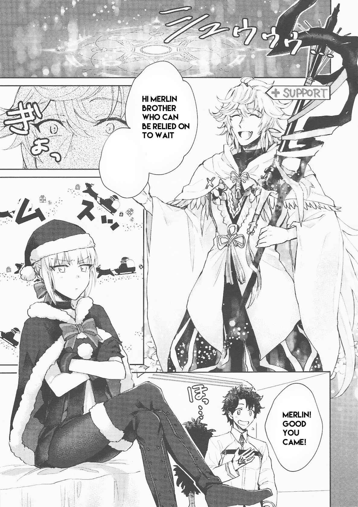 (Hazama)] Hero Milking (FateGrand Order) part 1 machine translated