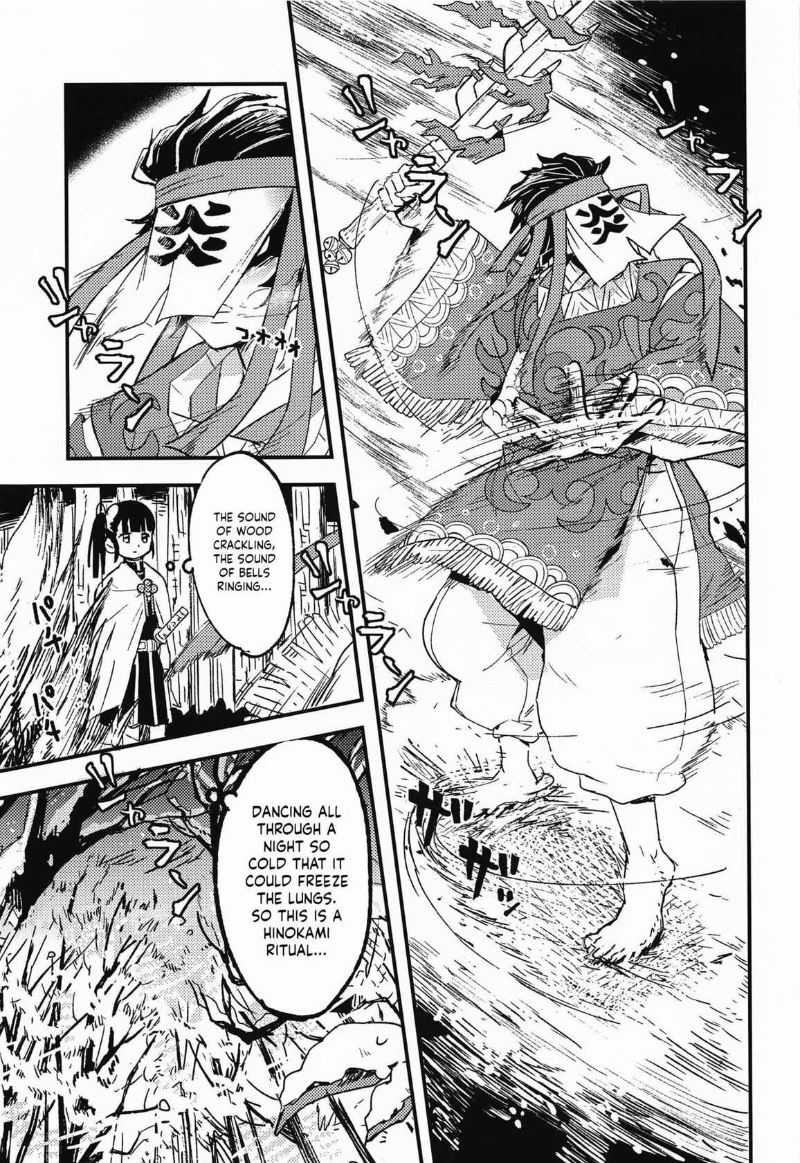 (Nichirin Kitan Kinkyuu SUMMER 2021) [Hibana (Mizugashi)] Gleaming Light (Kimetsu no Yaiba) [English] [LunaticSeibah]