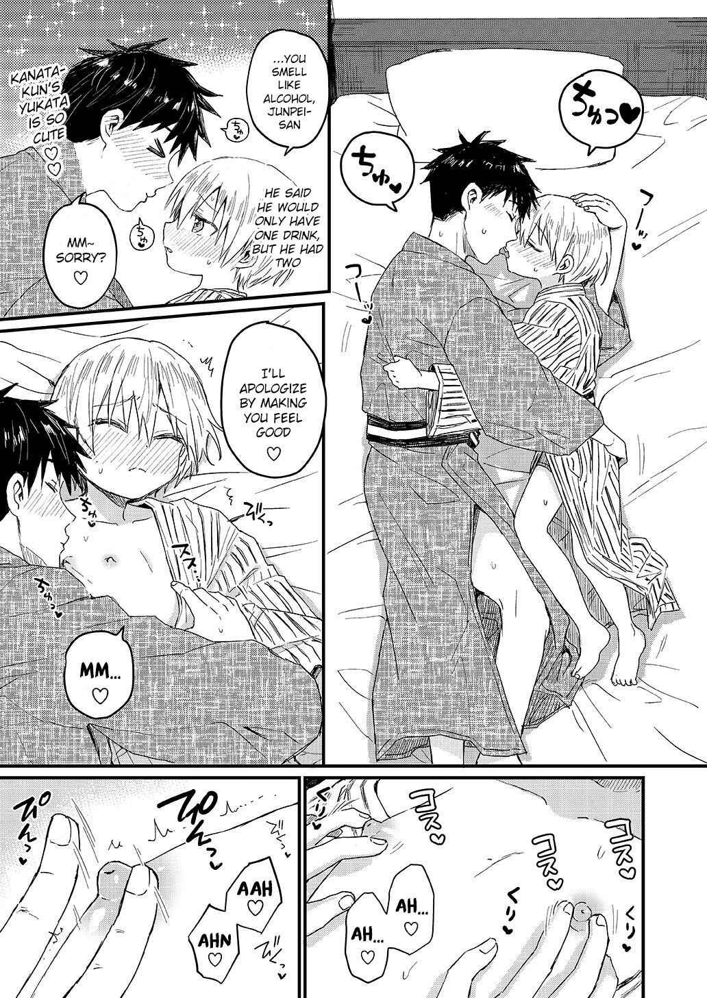 [Reiwa no Kumaya-san (Tori)] Kanata-kun to Onsen Ryokan de Icha Rabu Ecchi Suru Hon [English] {Chin²} [Digital]