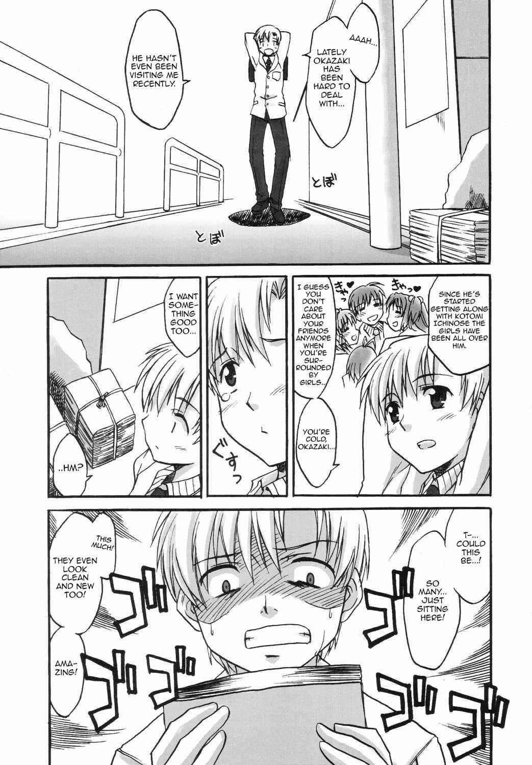 (C66) [Megaki (Chin)] Fantastic 4 (Clannad) [English] {Awesome Sauce}