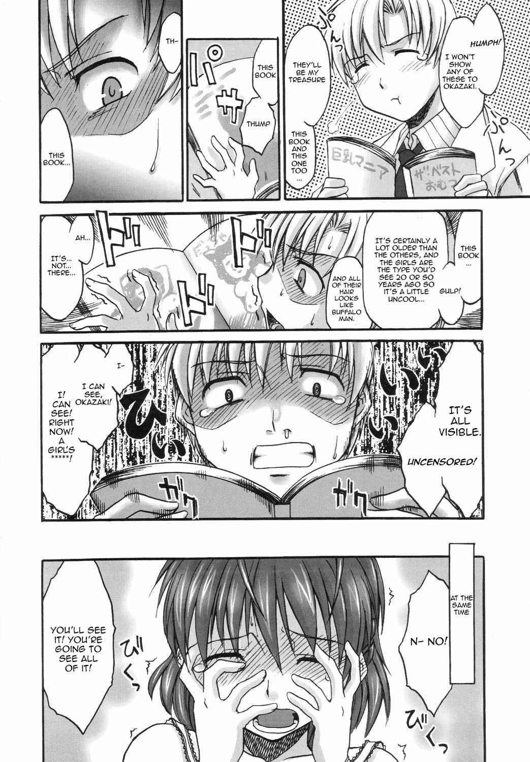 (C66) [Megaki (Chin)] Fantastic 4 (Clannad) [English] {Awesome Sauce}