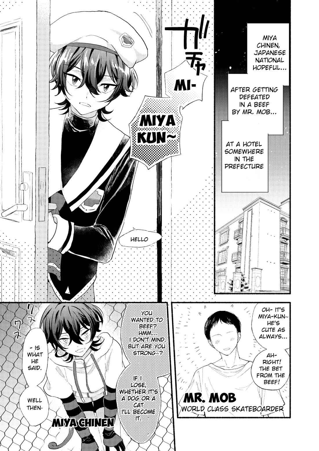 [Ultra Lemon (Mihiru)] Miya-kun o Mya-mya Iwaseru | Make Miya-kun say Mya-mya (SK8 The Infinity) [English] [Sample]