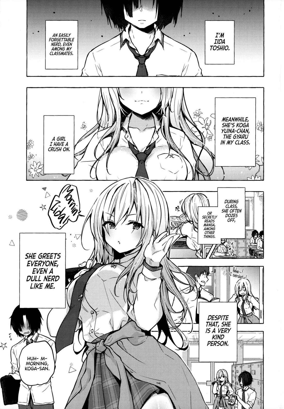 (C96) [Kinokonomi (konomi)] Gyaru Yuina-chan to Ecchi -Kataomoi no Kanojo ga Boku ni Sekimen!?- | Having Sex with Yuina-chan, the Gyaru -My Secret Crush is Blushing at Me!?- [English] [RedLantern]