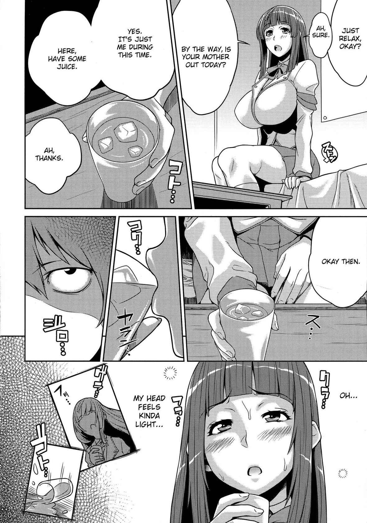 (C87) [Butagoya (Kemigawa)] Oneshota Sweetie (Oshioki Sweetie ~Koi suru Oneesan wa Urahara desu~) [English] {doujin-moe.us}