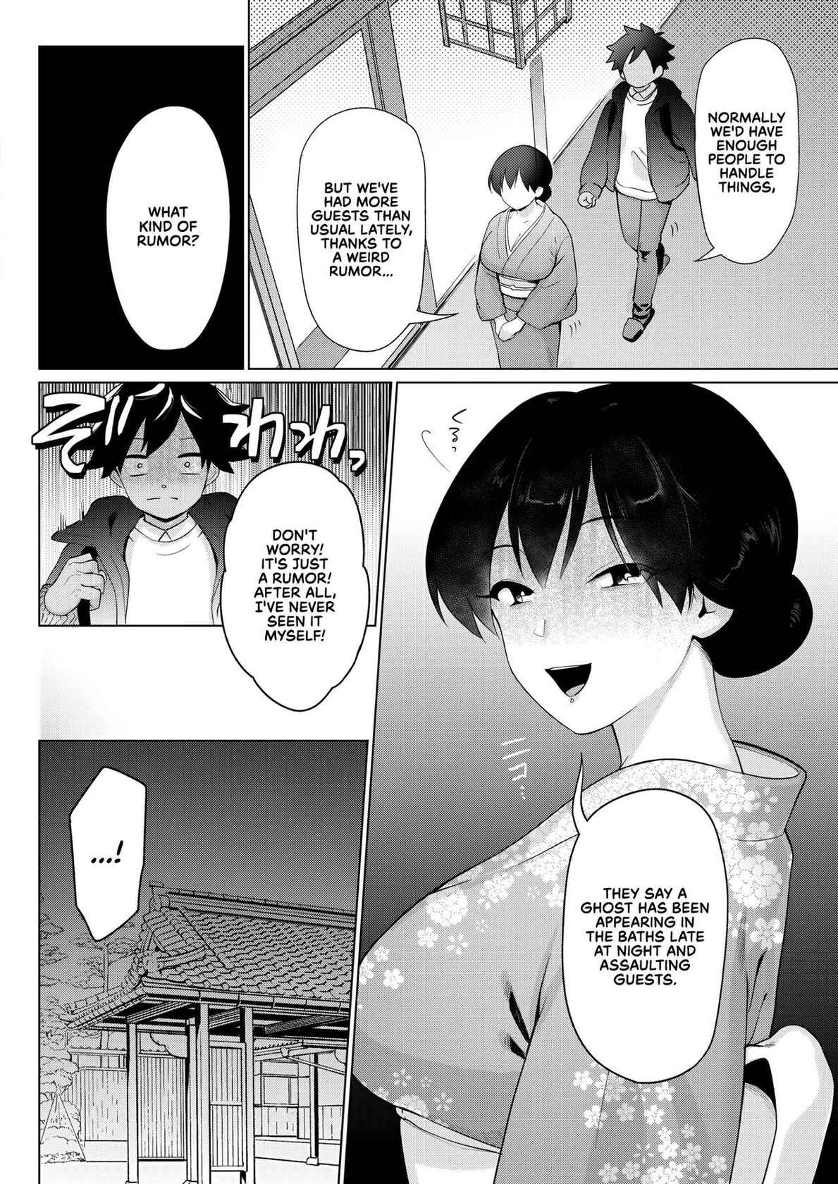 [Kiichi] Nogarerarenai Yuge no Naka | In the Inescapable Vapor (COMIC HOTMILK 2022-03) [English] {RedLantern} [Digital]