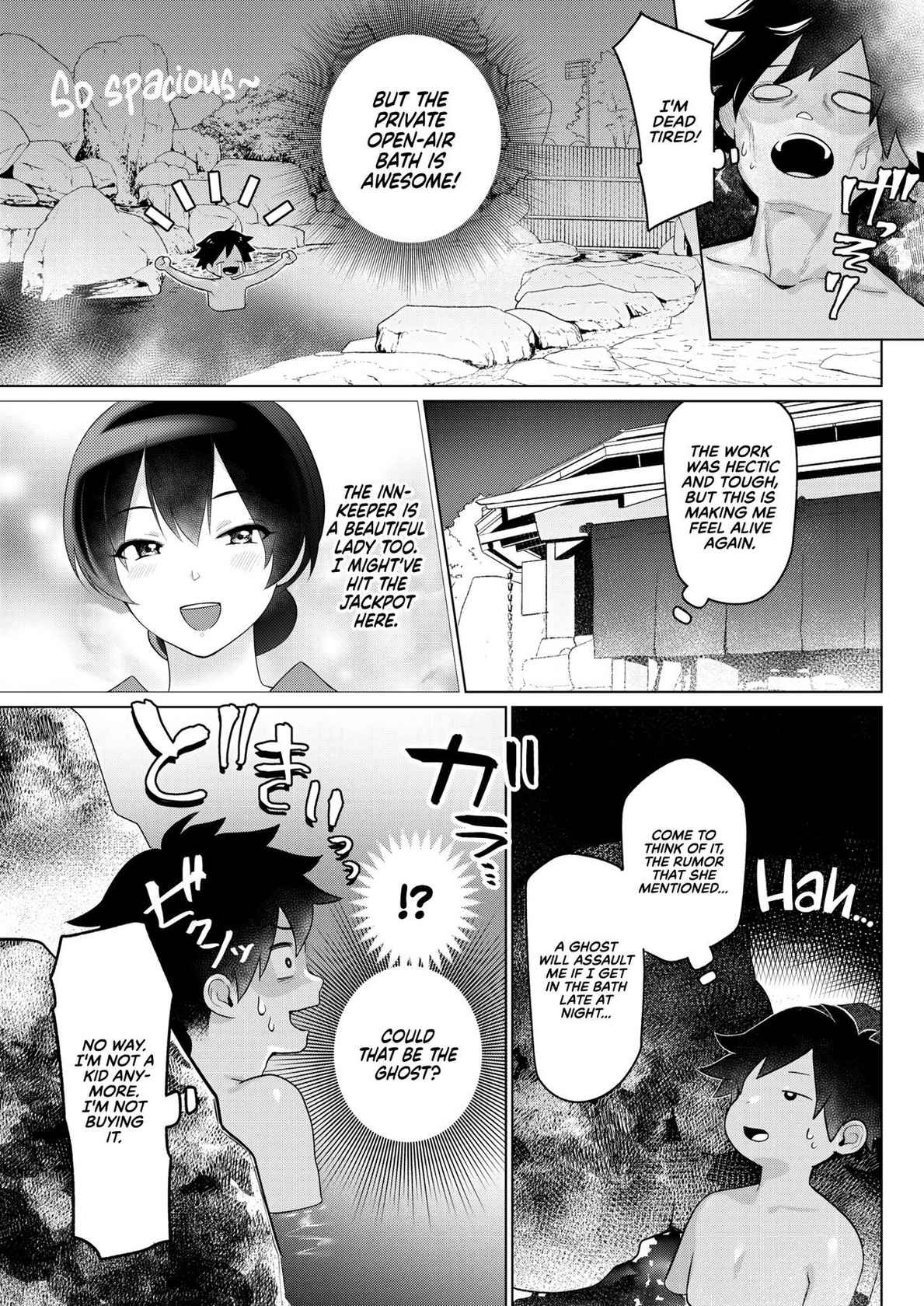 [Kiichi] Nogarerarenai Yuge no Naka | In the Inescapable Vapor (COMIC HOTMILK 2022-03) [English] {RedLantern} [Digital]