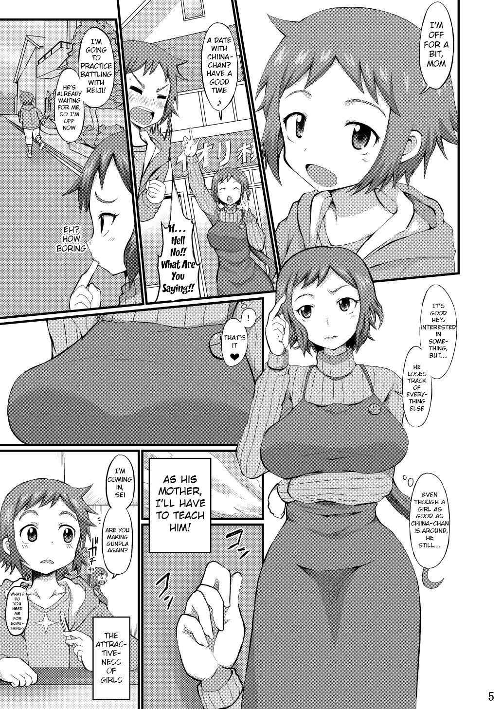 [GOD Ryokutya (Bu-chan)] Okaa-san de Oboe nasai!! | Please Remember Your Mother!! (Gundam Build Fighters) [English] {doujin-moe.us} [Digital]