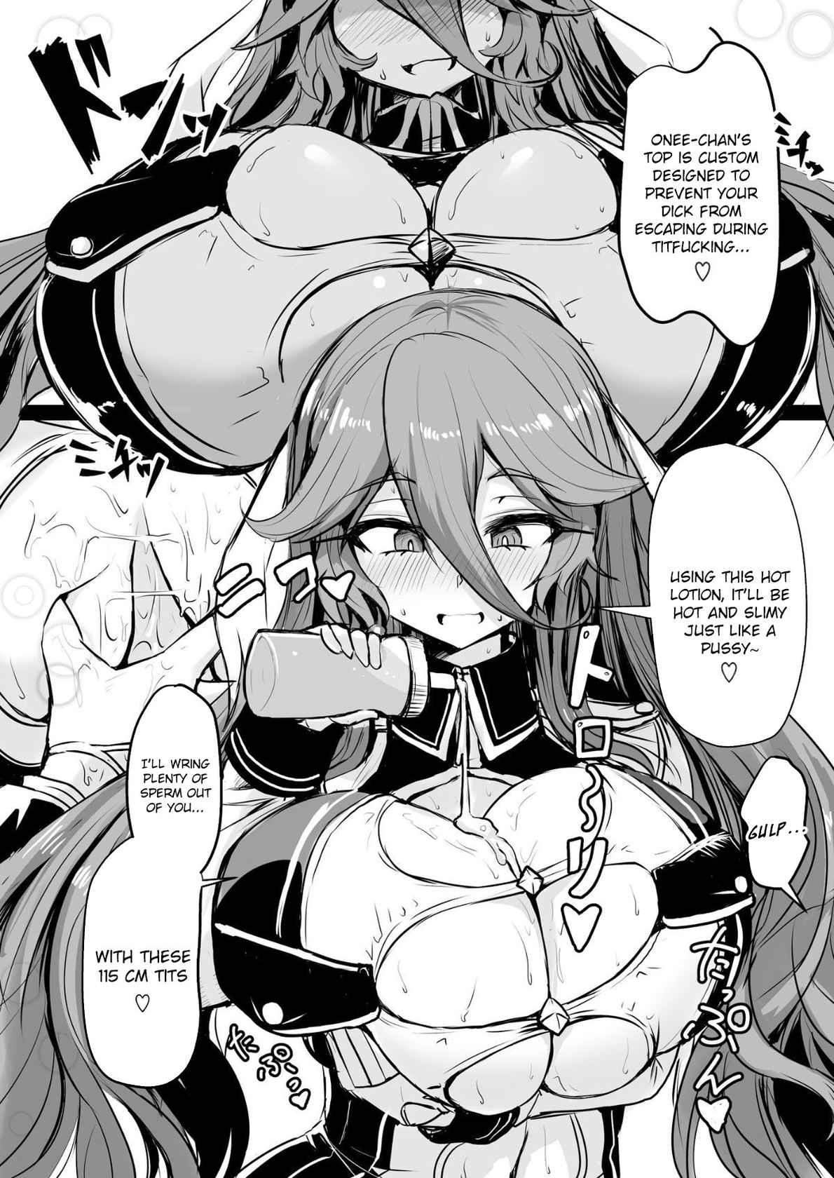 [Bazunekoya (Bazuneko)] Kill Hime no Iru Paizuri Fuuzoku | A Titfuck Brothel With Killer Princesses (Phantom of the Kill) [English] {brolen} [Digital]