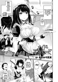 [Amamiya Shinjitsu] Maid a la mode (COMIC Unreal 2021-02 Vol. 89) [English] [Digital]