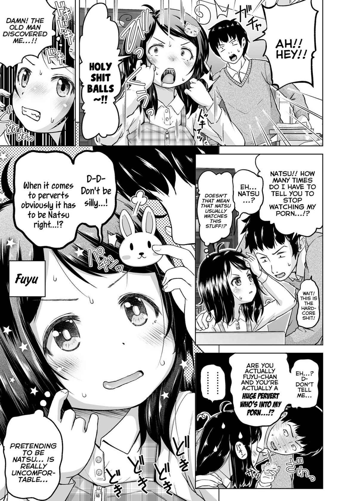 [Himeno Mikan] Docchi ga Docchi - Which is Which (COMIC LO 2022-04) [English] {Mistvern} [Digital]