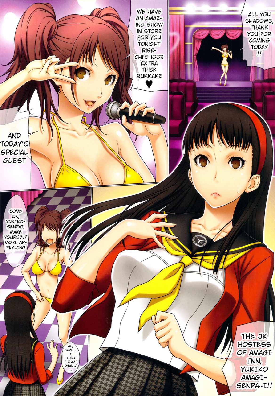 (C86) [GEGERA STANDARD (Gegera Toshikazu)] Present 4 U 2 (PERSONA 4) [English] {doujin-moe.us}