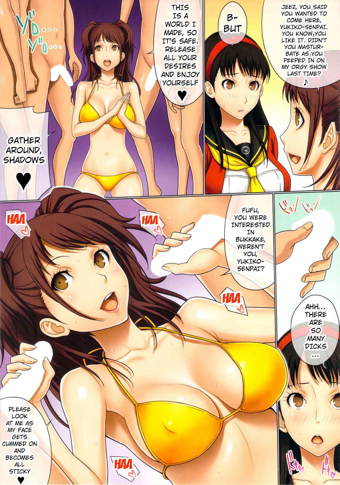 (C86) [GEGERA STANDARD (Gegera Toshikazu)] Present 4 U 2 (PERSONA 4) [English] {doujin-moe.us}