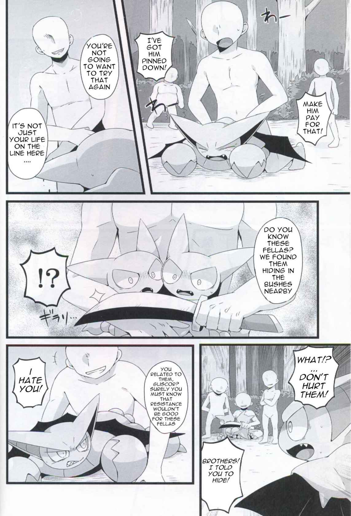 (New Year Kemoket 2) [Scorpion Kanpanyi (Subaru)] Fang Scorpion Rape (Pokemon) [English Translation]