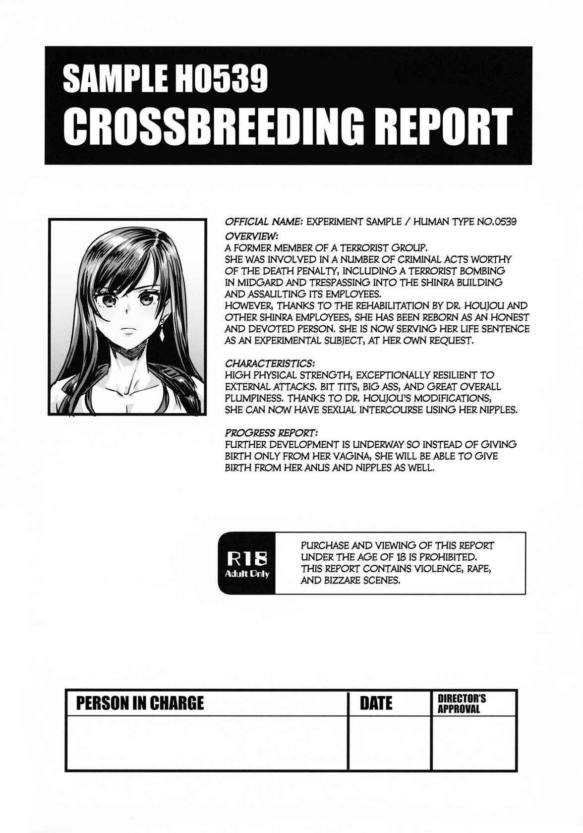 (C99) [OVing (Obui)] Sample H0539 Kouhai Report (Final Fantasy VII) [English] [Kuraudo]