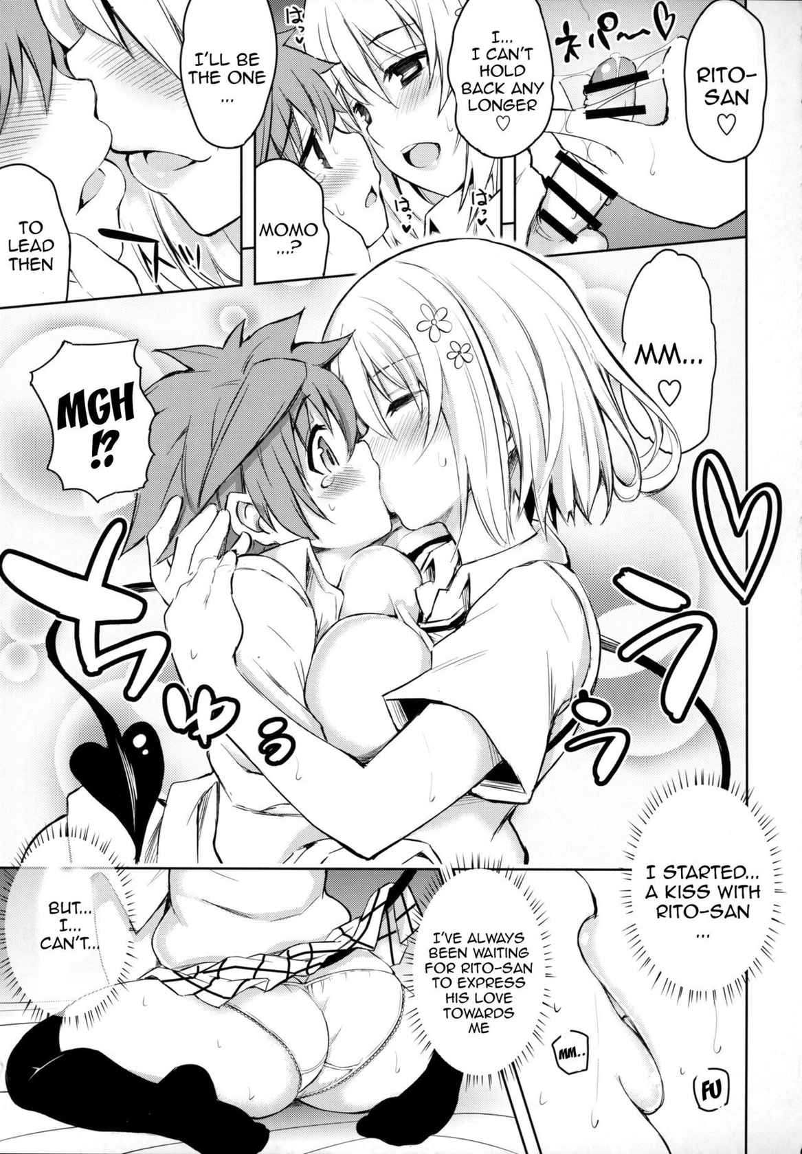 (COMIC1☆9) [PTD (Tatsuichi Monji)] PTD-ERO1 (To LOVE-Ru) [English] {doujin-moe.us}