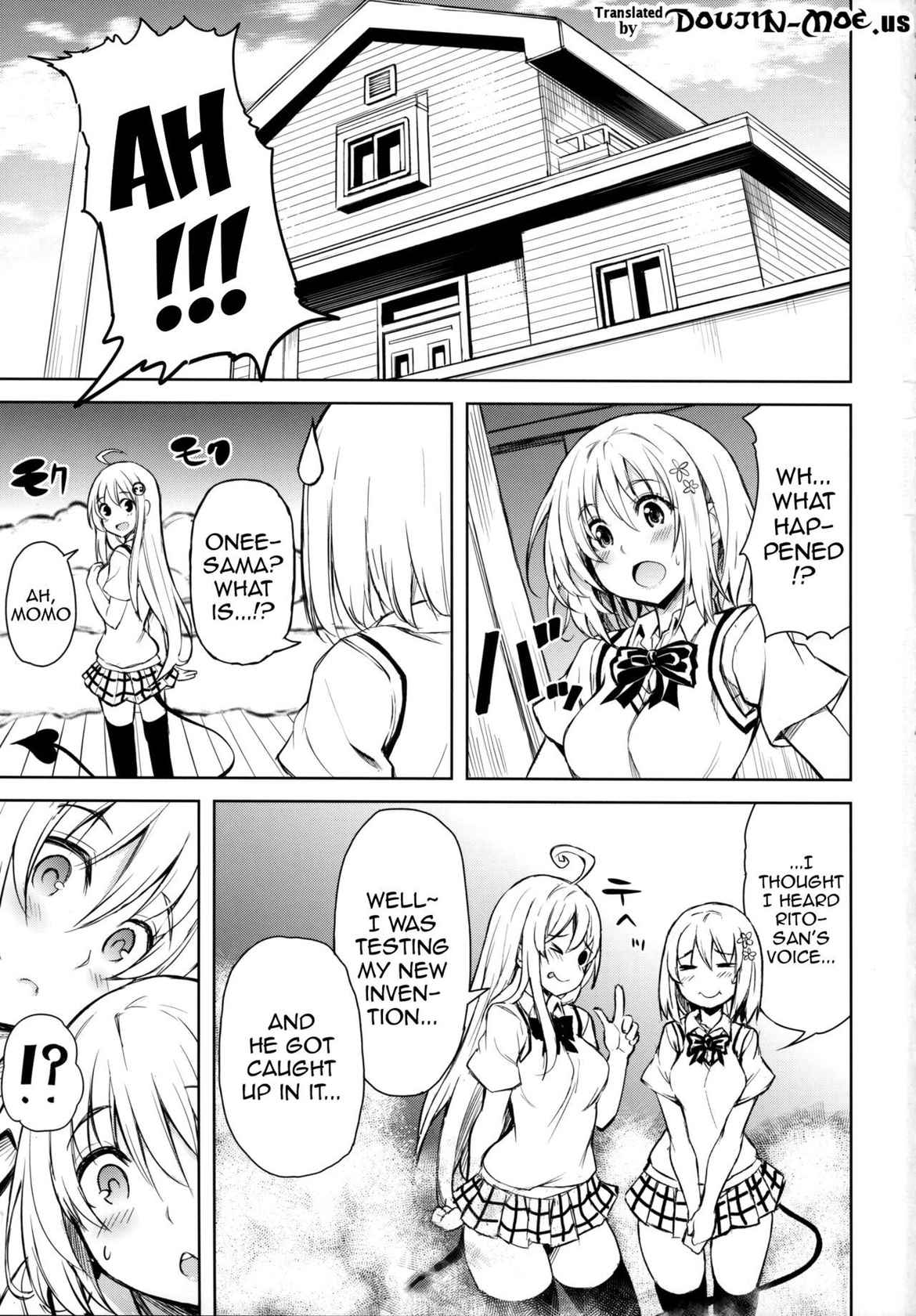 (COMIC1☆9) [PTD (Tatsuichi Monji)] PTD-ERO1 (To LOVE-Ru) [English] {doujin-moe.us}