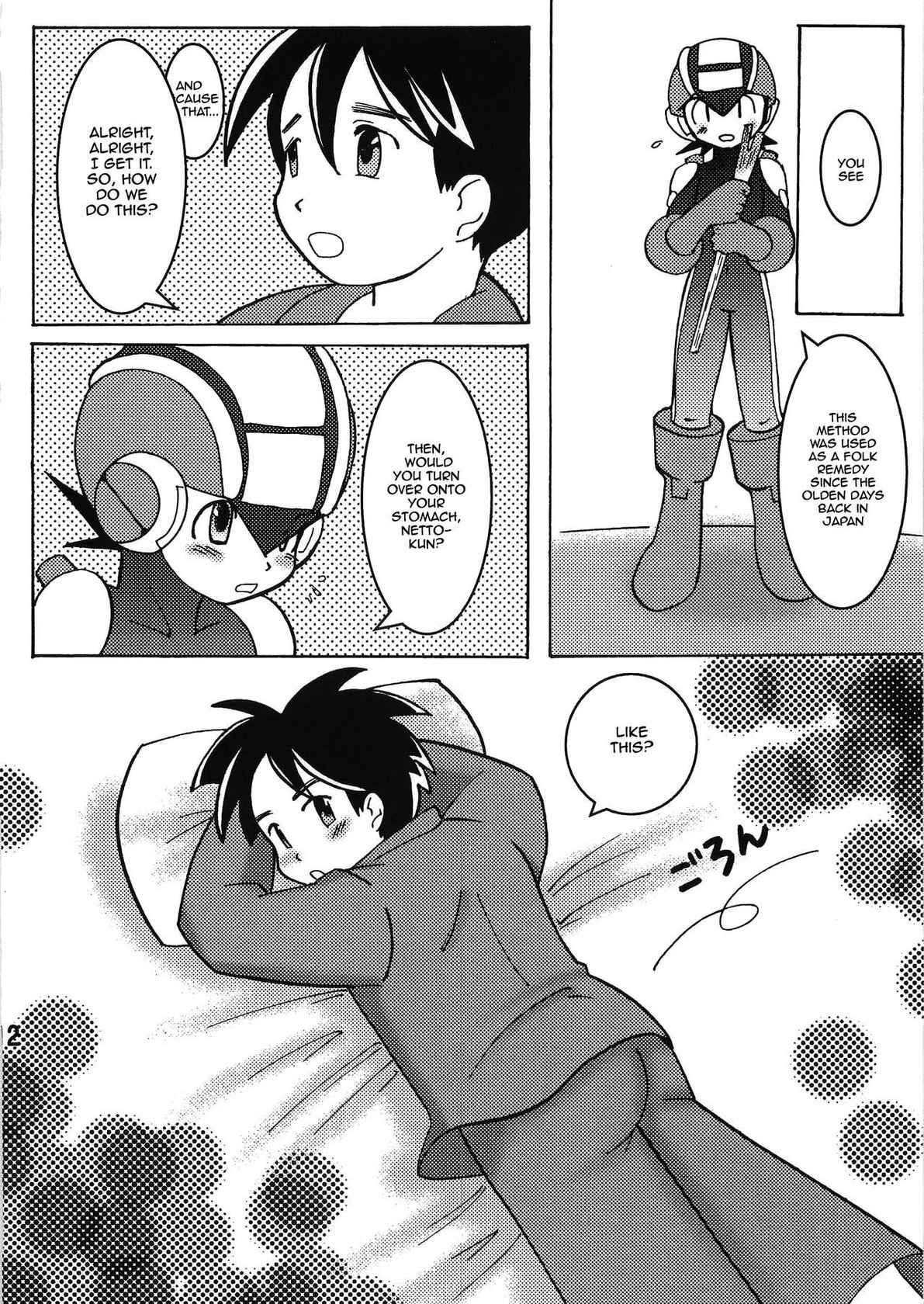 [abemochi] Kamonegi! (Rockman.EXE) [English] [Tenshi-Nyow]