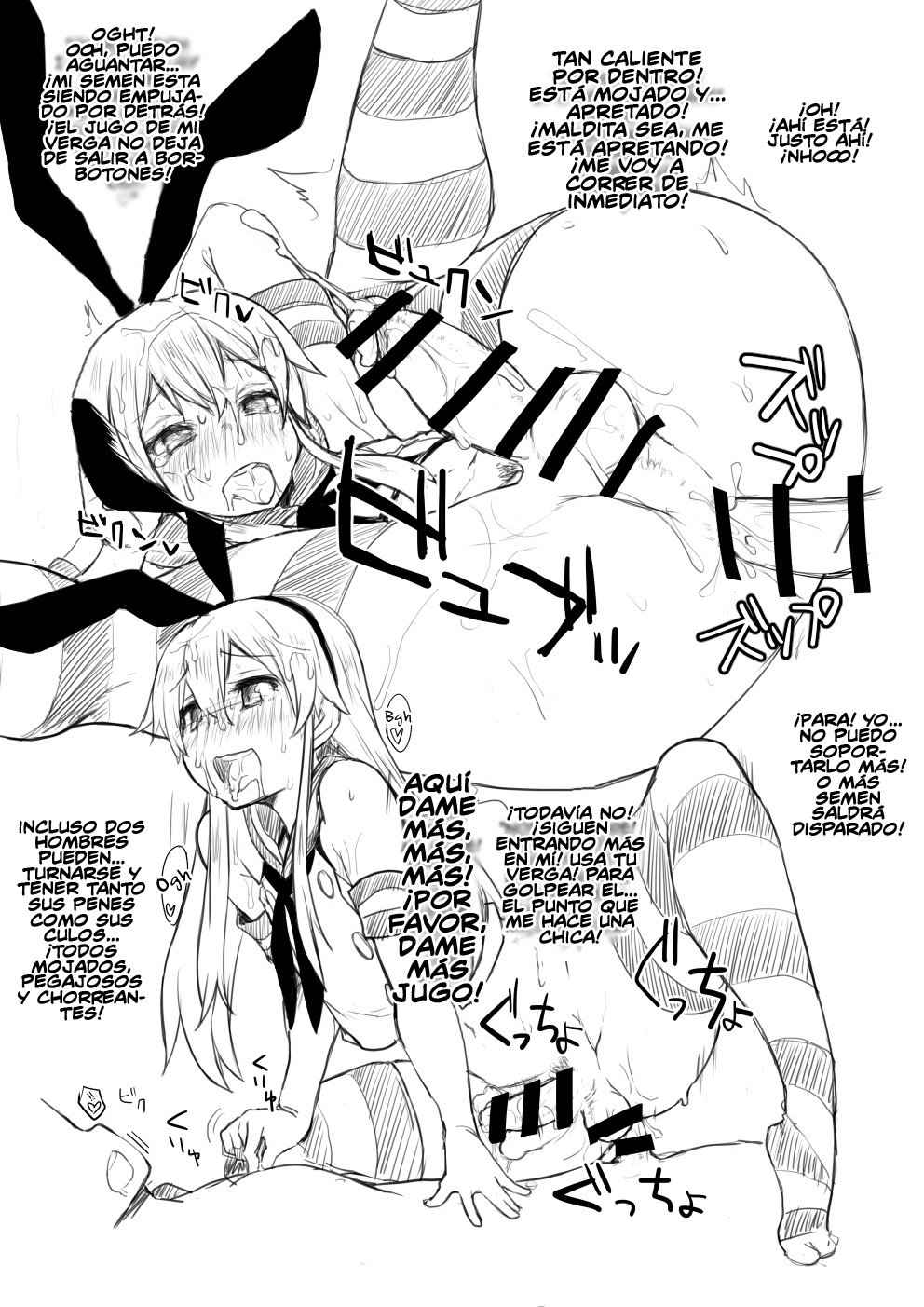 [Chizuco] Shimakaze-kun no Copy Hon (Kantai Collection -KanColle-) [Spanish] [El-Traductor-Aprendiz]