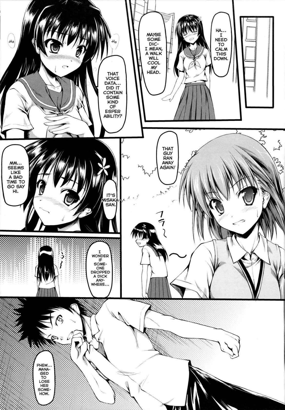 (COMIC1☆6) [SAZ (Onsoku Zekuu)] Saten ni yappa ｰ (Toaru Kagaku no Railgun) [English]