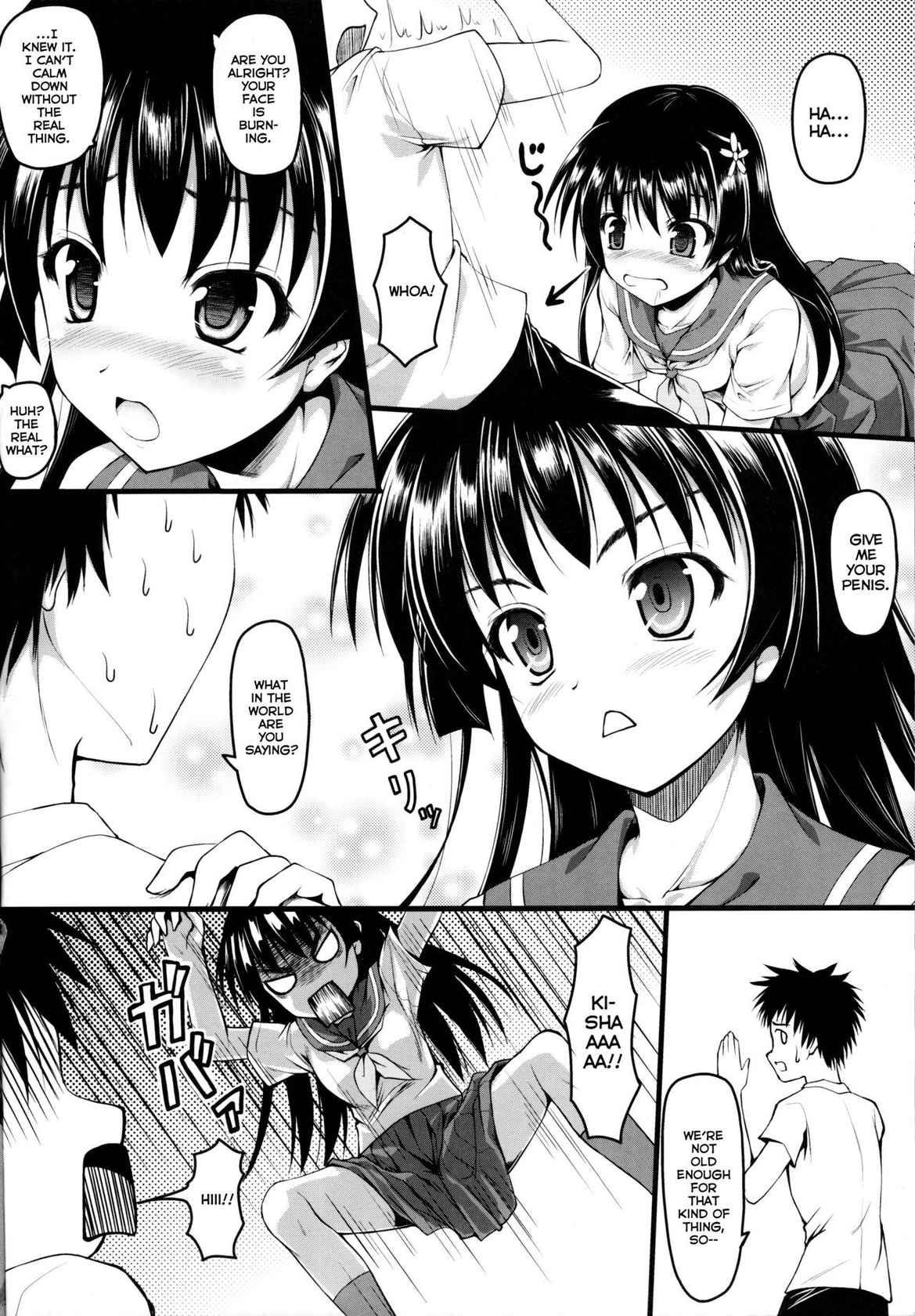 (COMIC1☆6) [SAZ (Onsoku Zekuu)] Saten ni yappa ｰ (Toaru Kagaku no Railgun) [English]