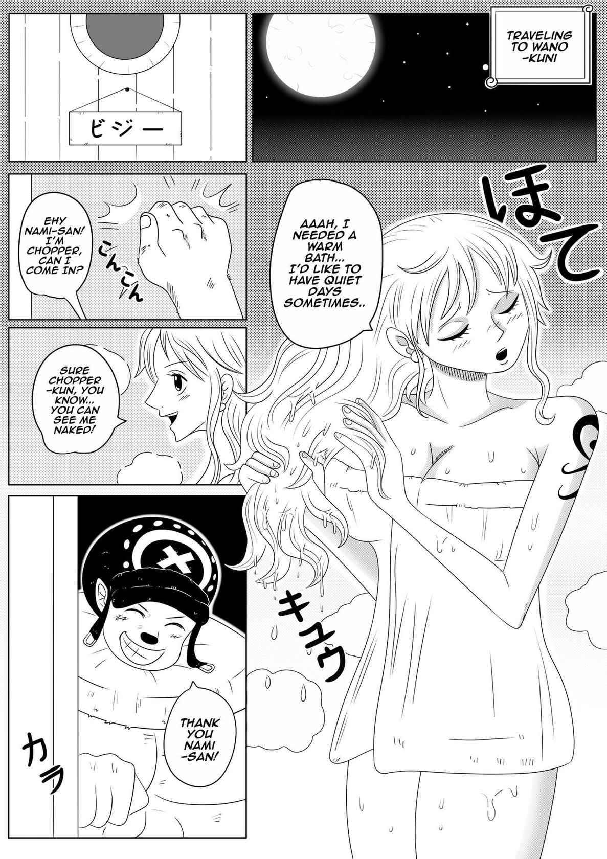 [Phil Doujin] One Piece (Nami Saga) - Chopper's Awakening - (censored version)