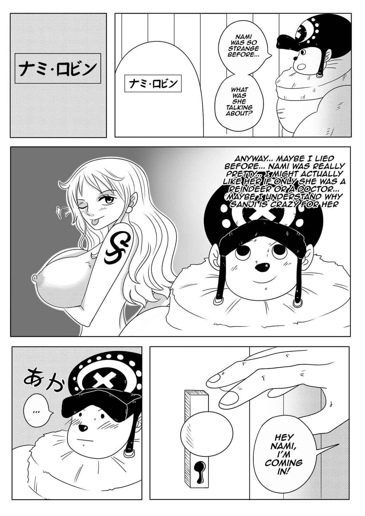 [Phil Doujin] One Piece (Nami Saga) - Chopper's Awakening - (censored version)