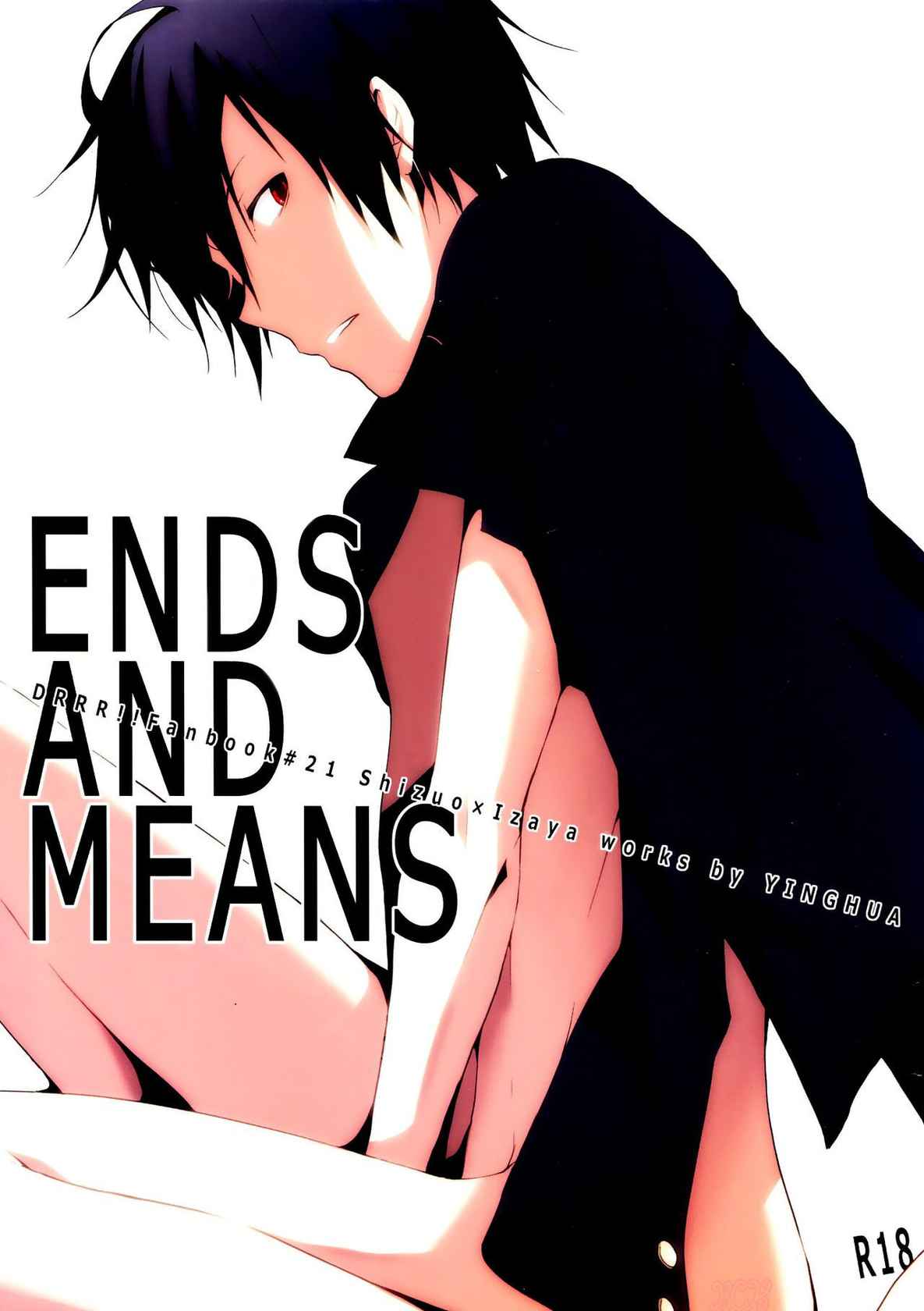 [Yinghua/Sinba] Ends and Means (DURARARA!!) [English] {KCK-Amateur} [Decensored]