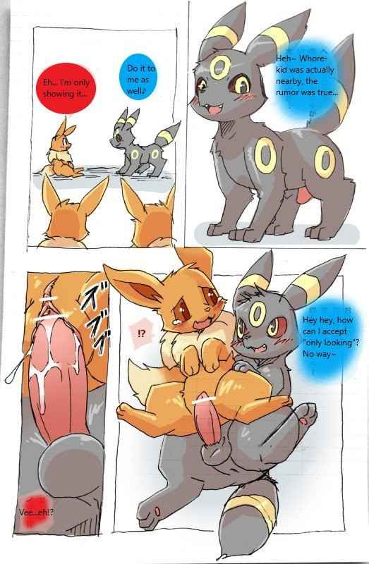 Umbreon and Eevee (English)