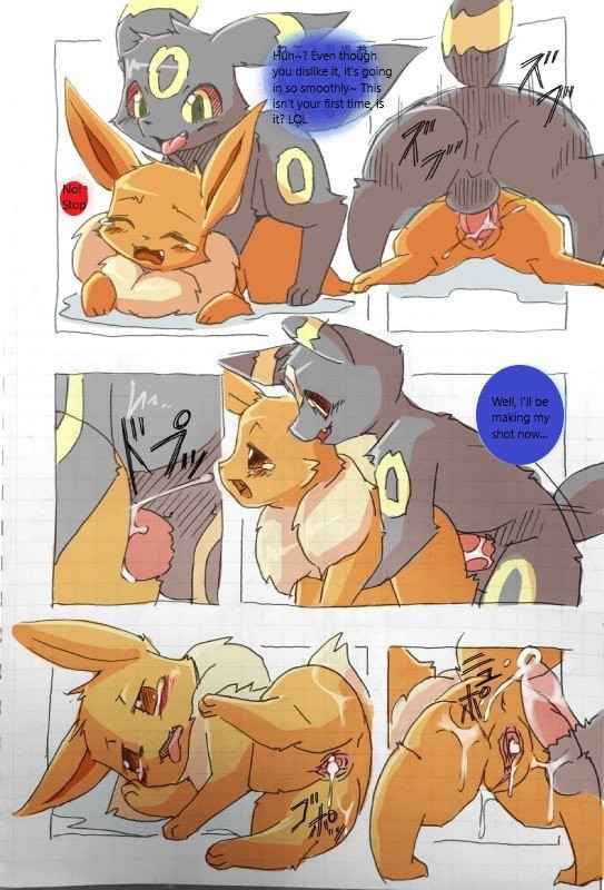 Umbreon and Eevee (English)