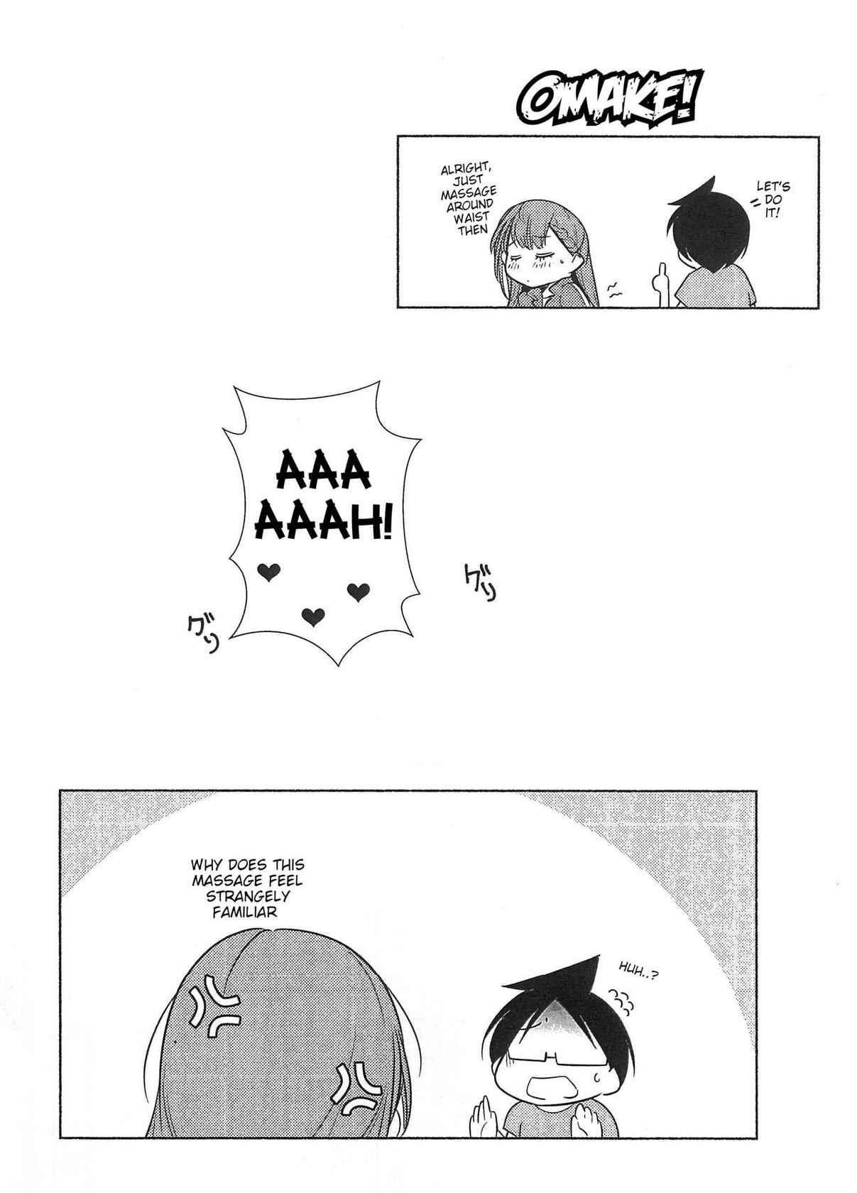 (COMIC1 BS-sai Special) [Maruarai (Arai Kazuki)] First Night? C1BS Festival OMAKE (Bokutachi wa Benkyou ga Dekinai) [English] [Moobortin]