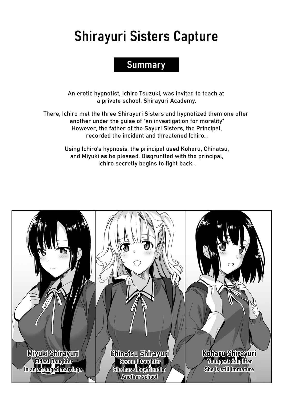 [abgrund (Saikawa Yusa)] Shirayuri Shimai Kouryaku 4 | Shirayuri Sisters Capture 4 [English] [Project Valvrein] [Digital]