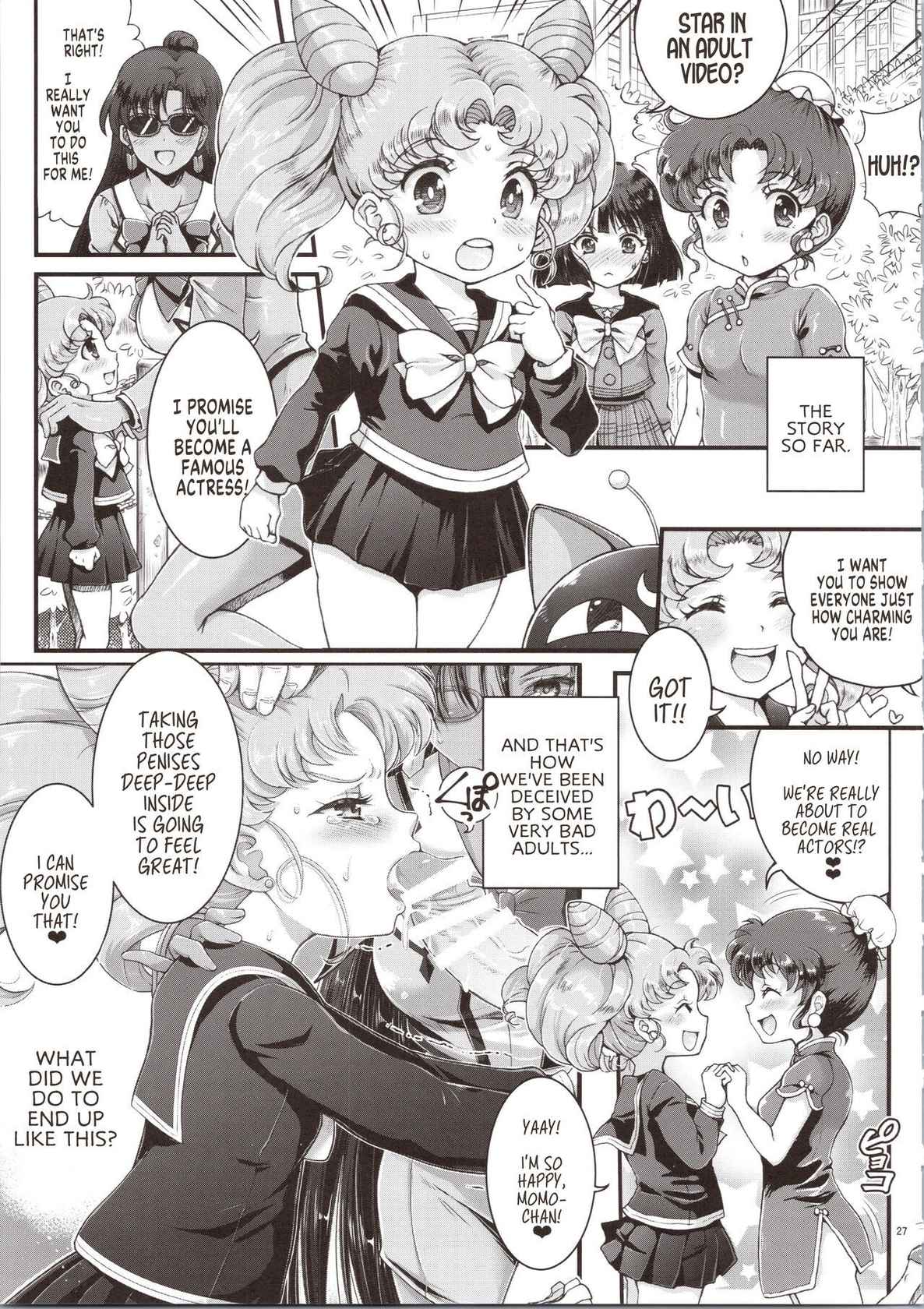 (COMIC1☆13) [Oboro & Tempo Gensui Dou (Tempo Gensui)] Sailor AV Kikaku ~Fukusuu no Chara Danyuu ni Hard Rinkan & Rankou Doukyuusei no Okazu Hen~ (Bishoujo Senshi Sailor Moon) [English] [MegaFagget]