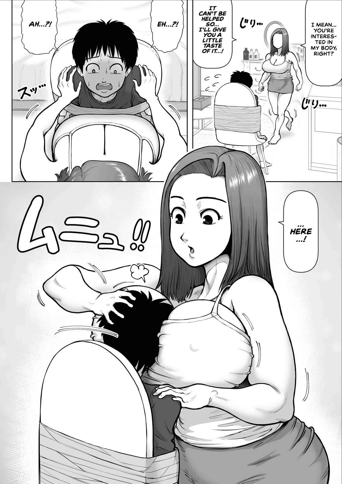 [Azami Donburi (Azamidon)] Bakunyuu Onee-san to Asedaku Sex Shimakutta Hanashi | How I Had Intense, Sweaty Sex With An Extremely Busty Onee-san [English] [CulturedCommissions]