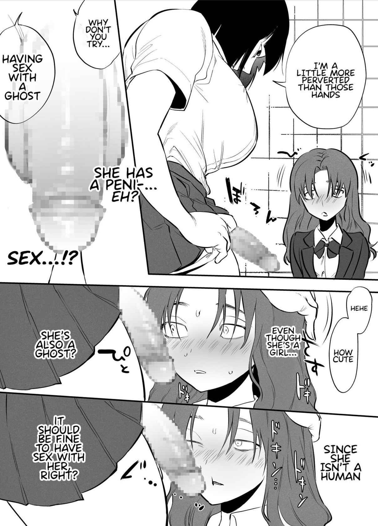 [Tosha Pink (Chimeda)] Watashi to toire to futanari Hanako-san | Me, The Toilet, and a Futanari Hanako-san [English] [Mr_Person]