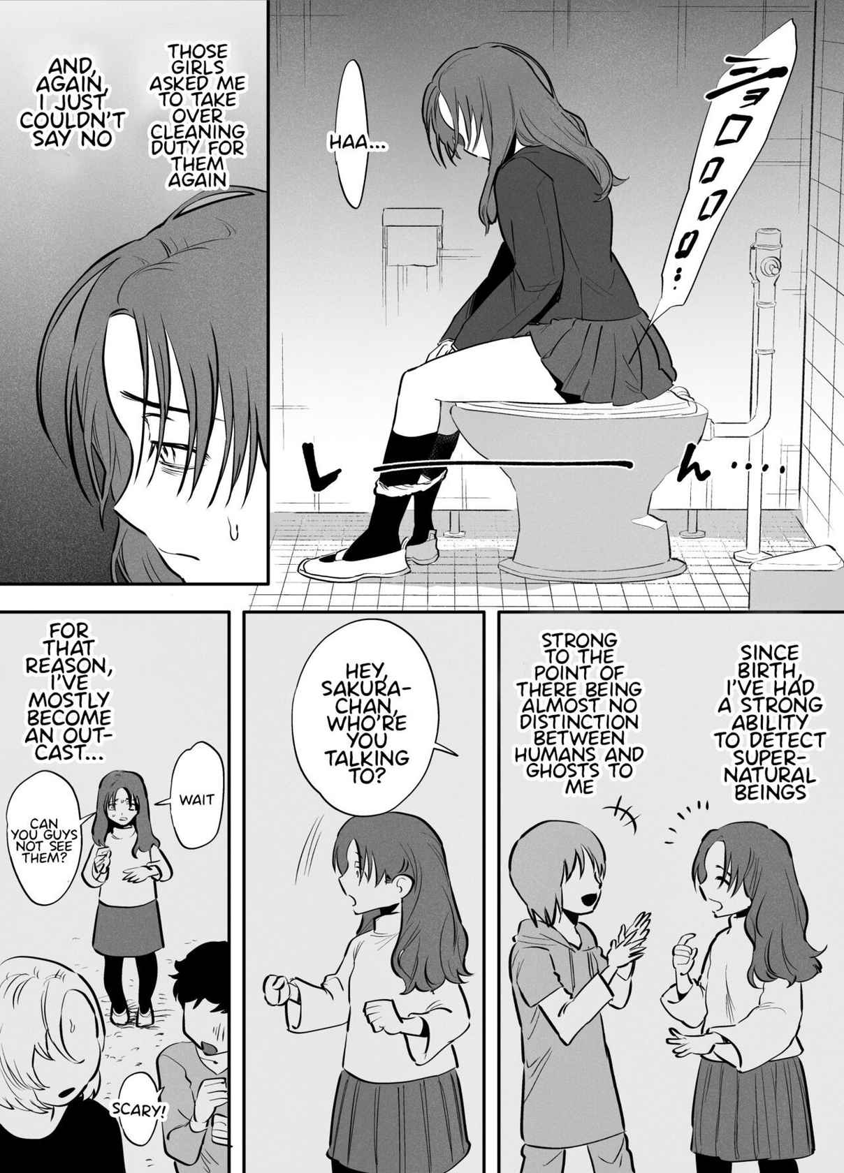 [Tosha Pink (Chimeda)] Watashi to toire to futanari Hanako-san | Me, The Toilet, and a Futanari Hanako-san [English] [Mr_Person]